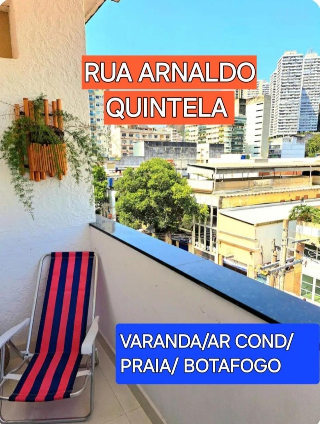 Quarto Com Anfitriao Rj Рио-де-Жанейро Номер фото